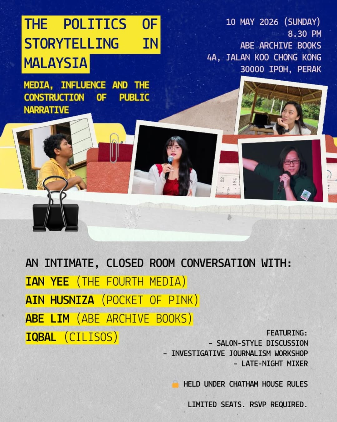Event