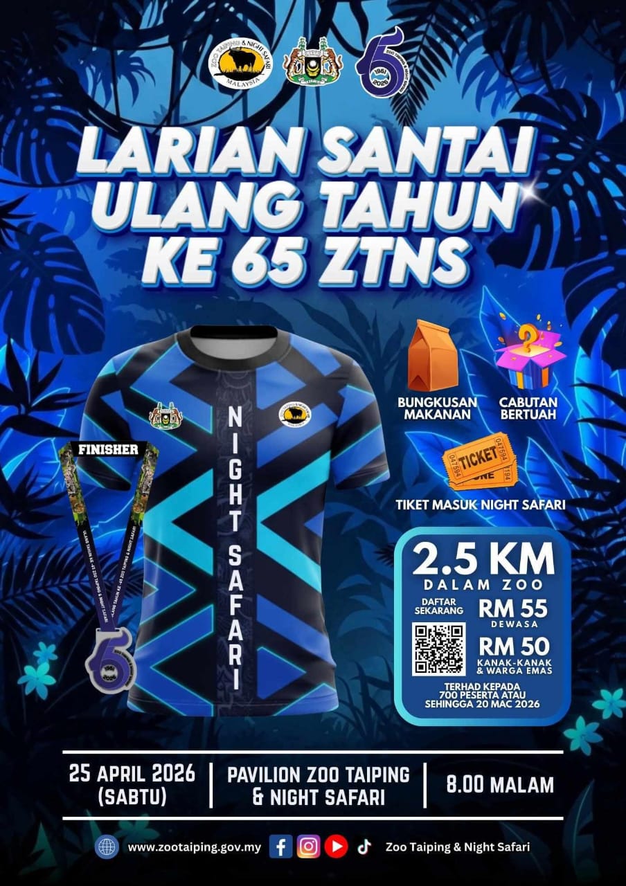 65th Anniversary Fun Run